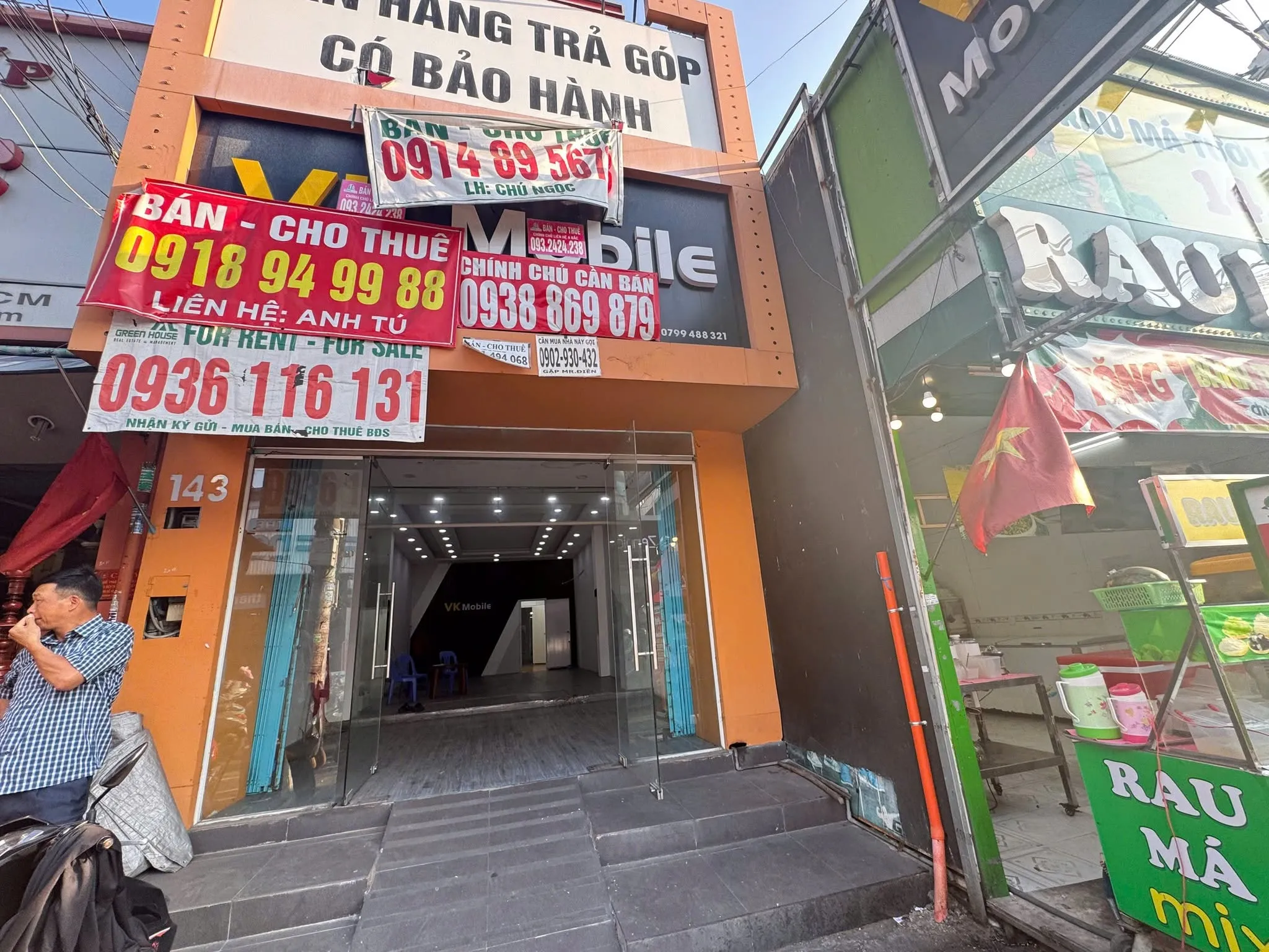 CHO THUÊ MẶT TIỀN KINH DOANH NGUYỄN THỊ THẬP, QUẬN 7 – NGANG 5M VUÔNG VỨC, CÓ LỐI ĐI RIÊNG - Ảnh 2